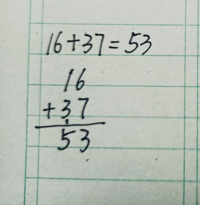 一年级数学加减法技巧，教学生几种方法，父母辅导孩子用得上