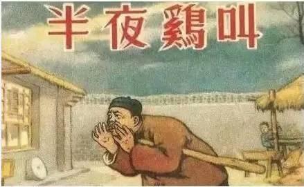 剩余价值公式代表什么意思（剩余价值的三个规律）