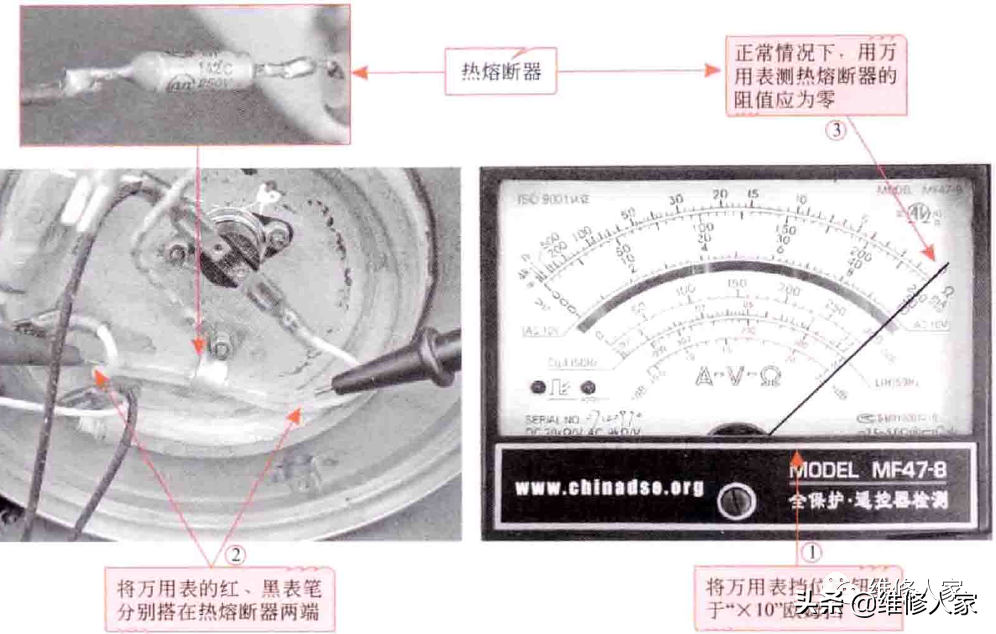 不锈钢电水壶怎么修（电热水壶故障检修分析）