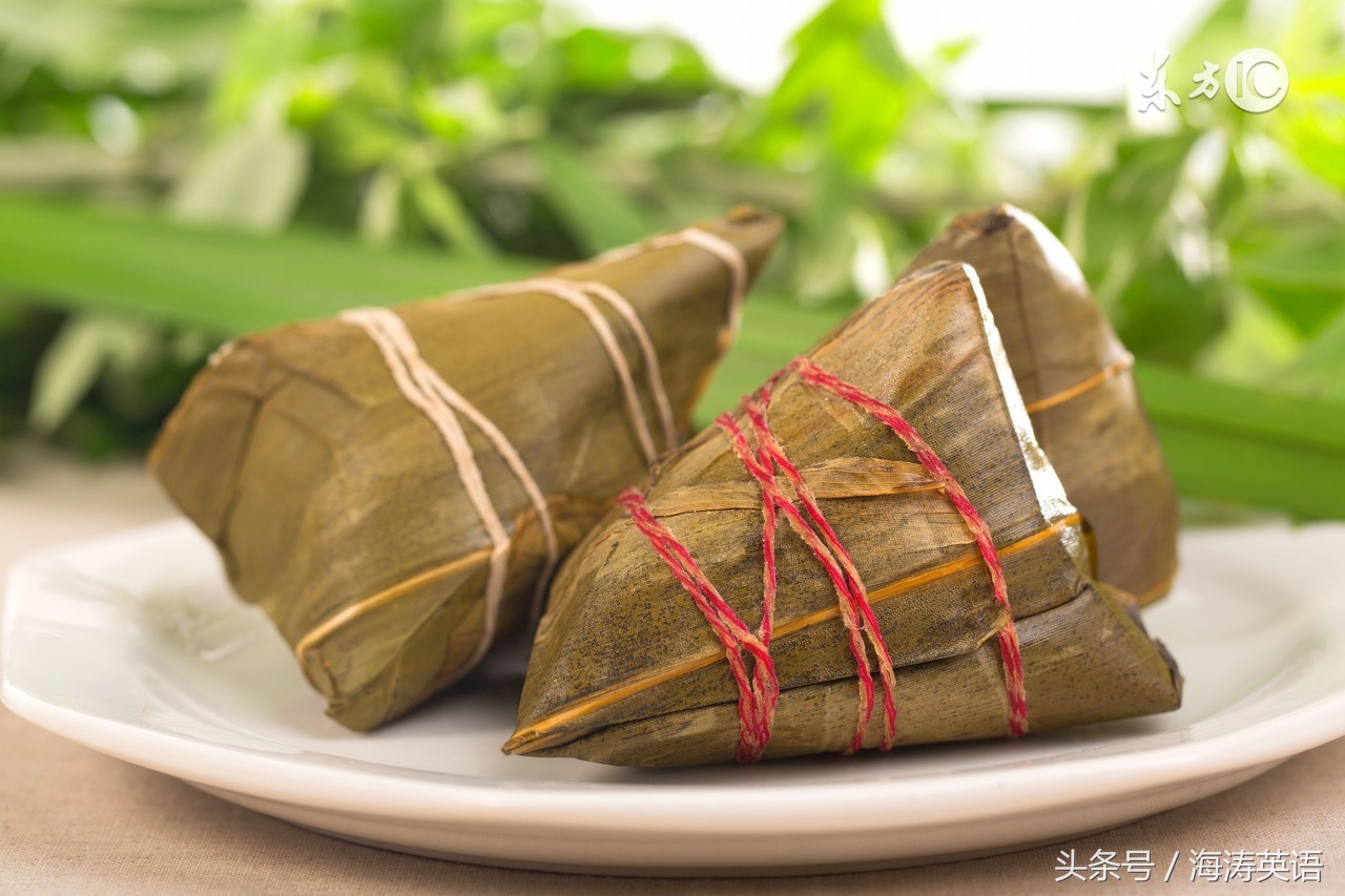 学学端午节有关粽子的英语：粽子zongzi